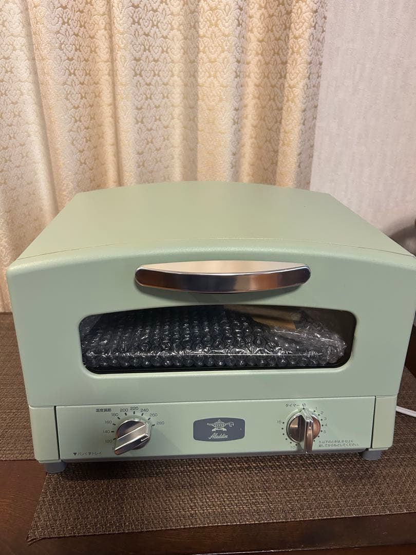 【美品】アラジングラファイトグリル&トースター