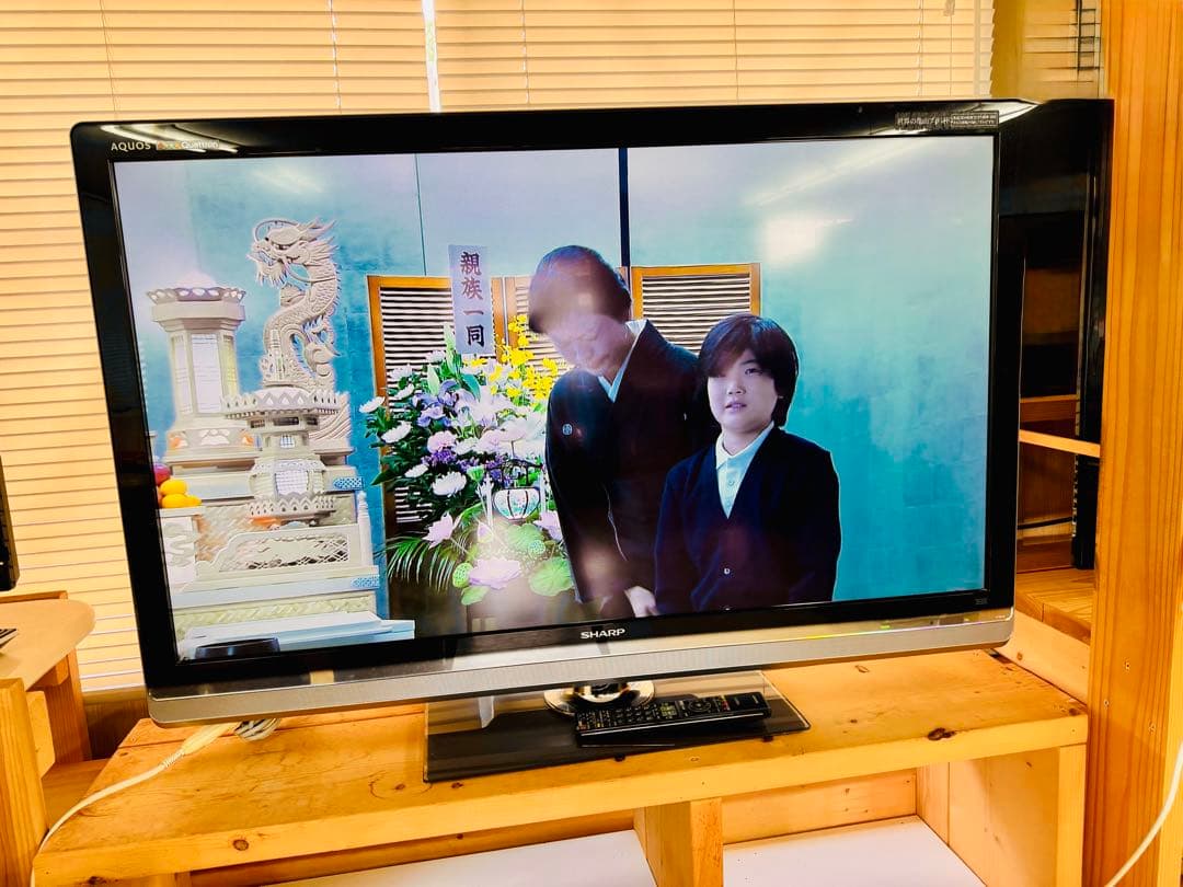 SHARP シャープ テレビ 46型 地デジ 地上波 電化製品 家庭用 動作品