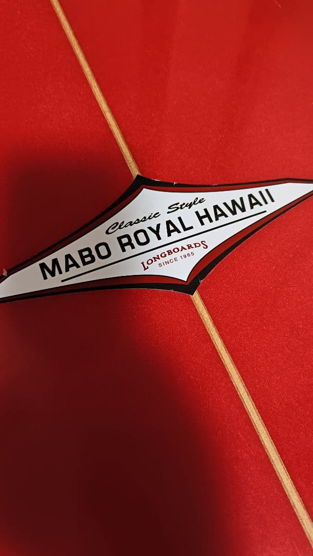 hinariku 9.6ft 290/55/7.4　MABO 