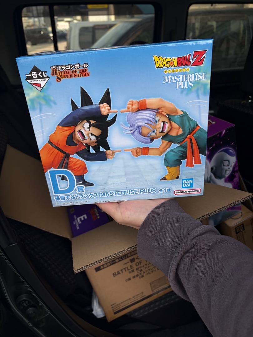 ドラゴンボールZ MASTERISE PLUS 悟空 トランクス　D賞