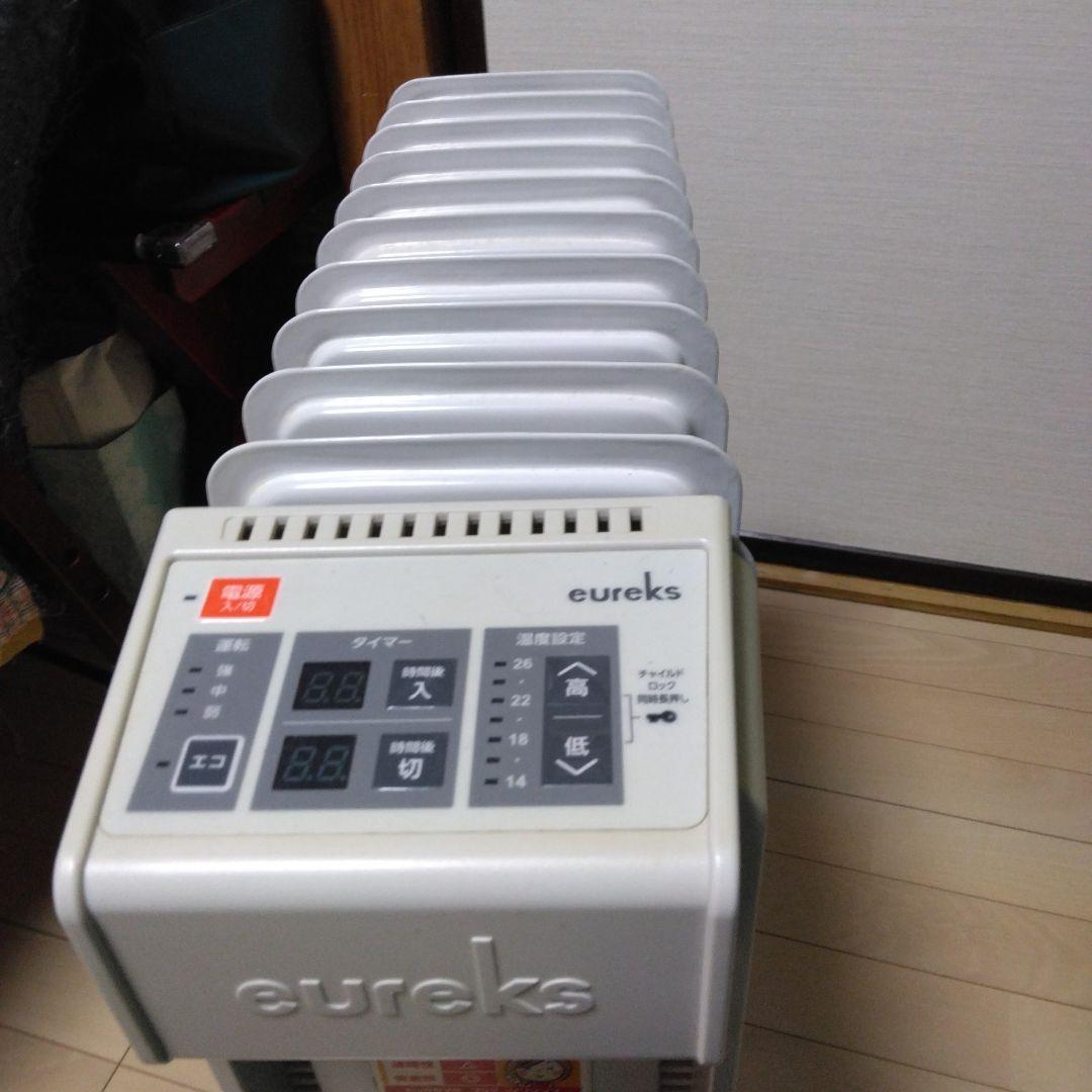 eureks オイルヒーター 88℃