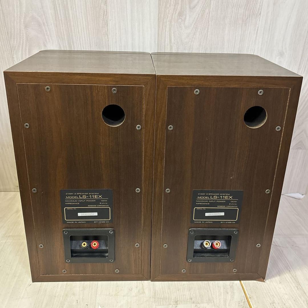 【良品】スピーカー 名機　KENWOOD LS-11EX