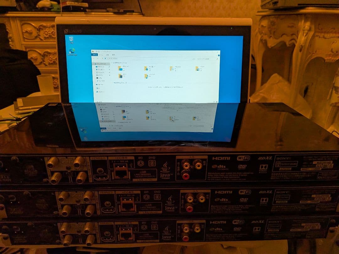 ジャンクSONY BDZ-ZW1500 3台まとめて ジャンク