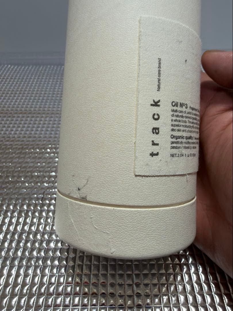 トラックオイル　No.3 ナンバースリー 3個セット売り