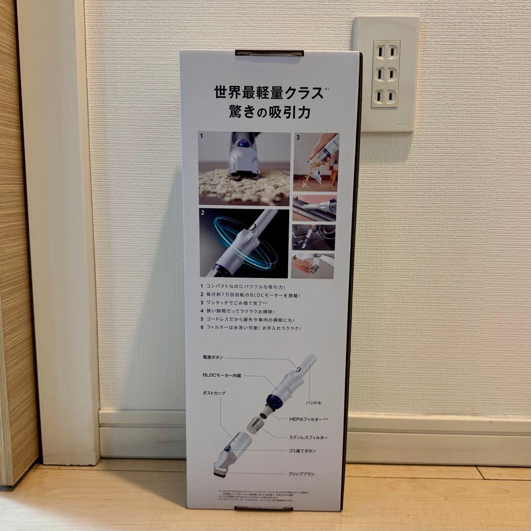 ショップジャパン インビクタスワン ライト ハンディセット INV1WS05