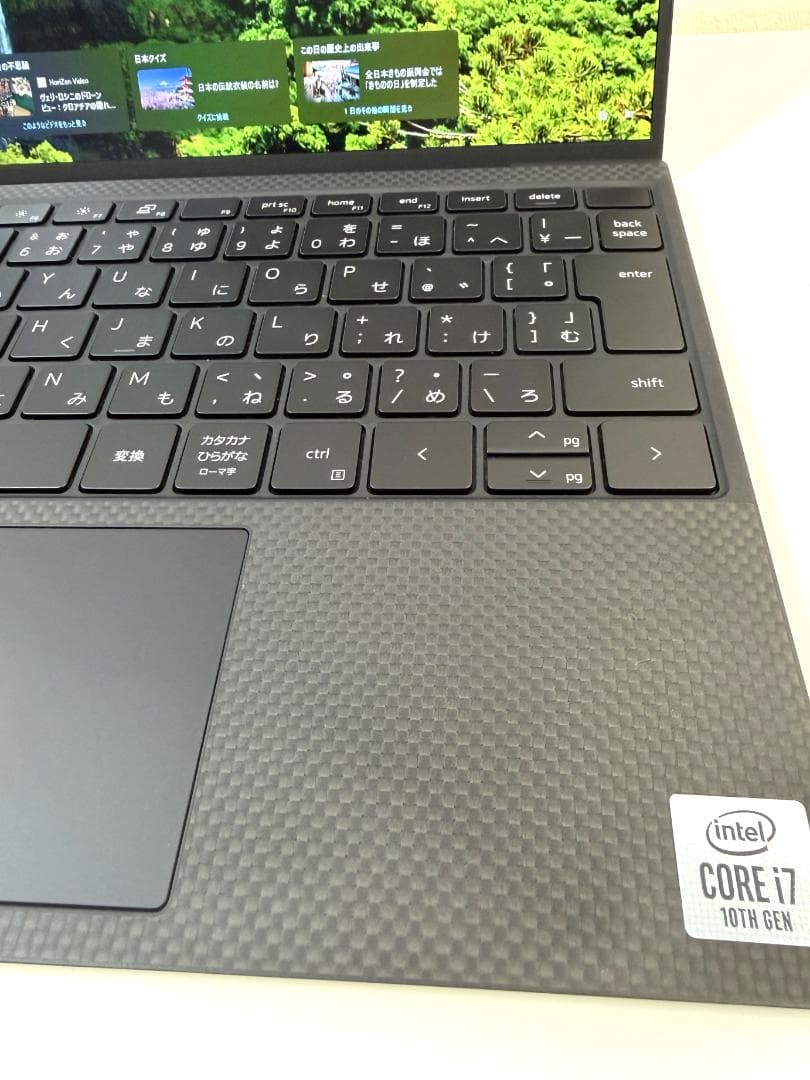 Dell XPS 13 9300 プラチナ