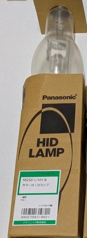 ★ピンキー★　MT150/G・M250L/VH-B　送料込