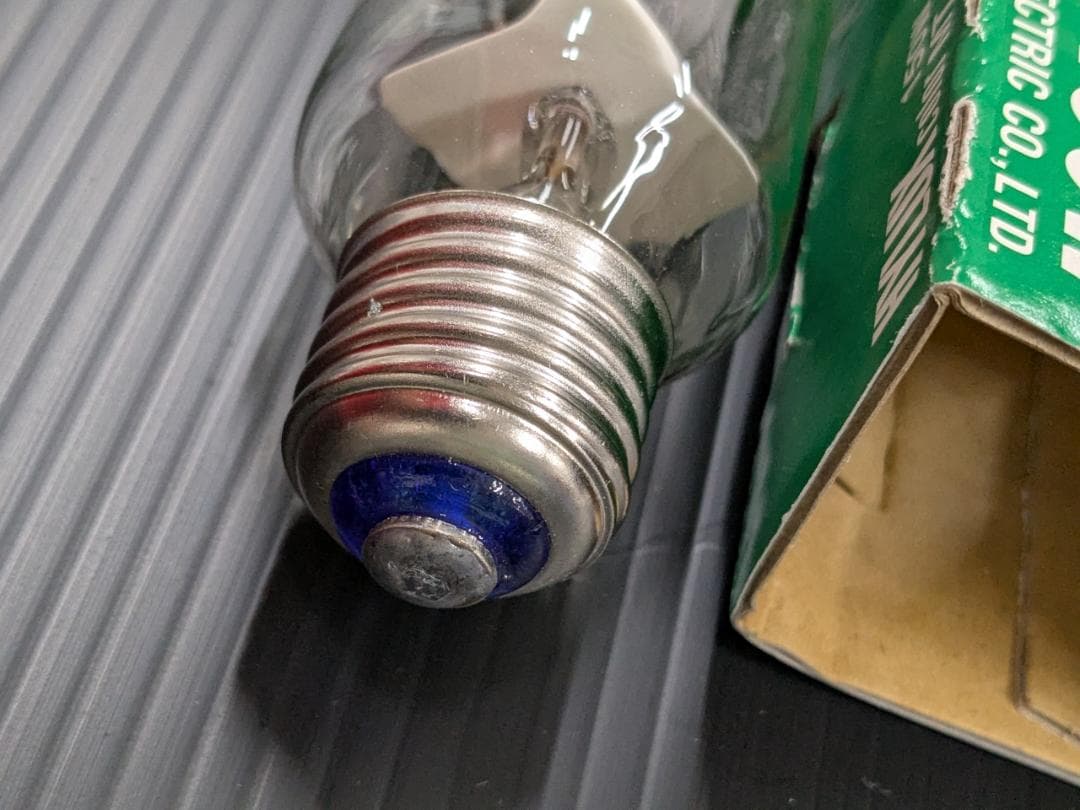 ★ピンキー★　MT150/G・M250L/VH-B　送料込