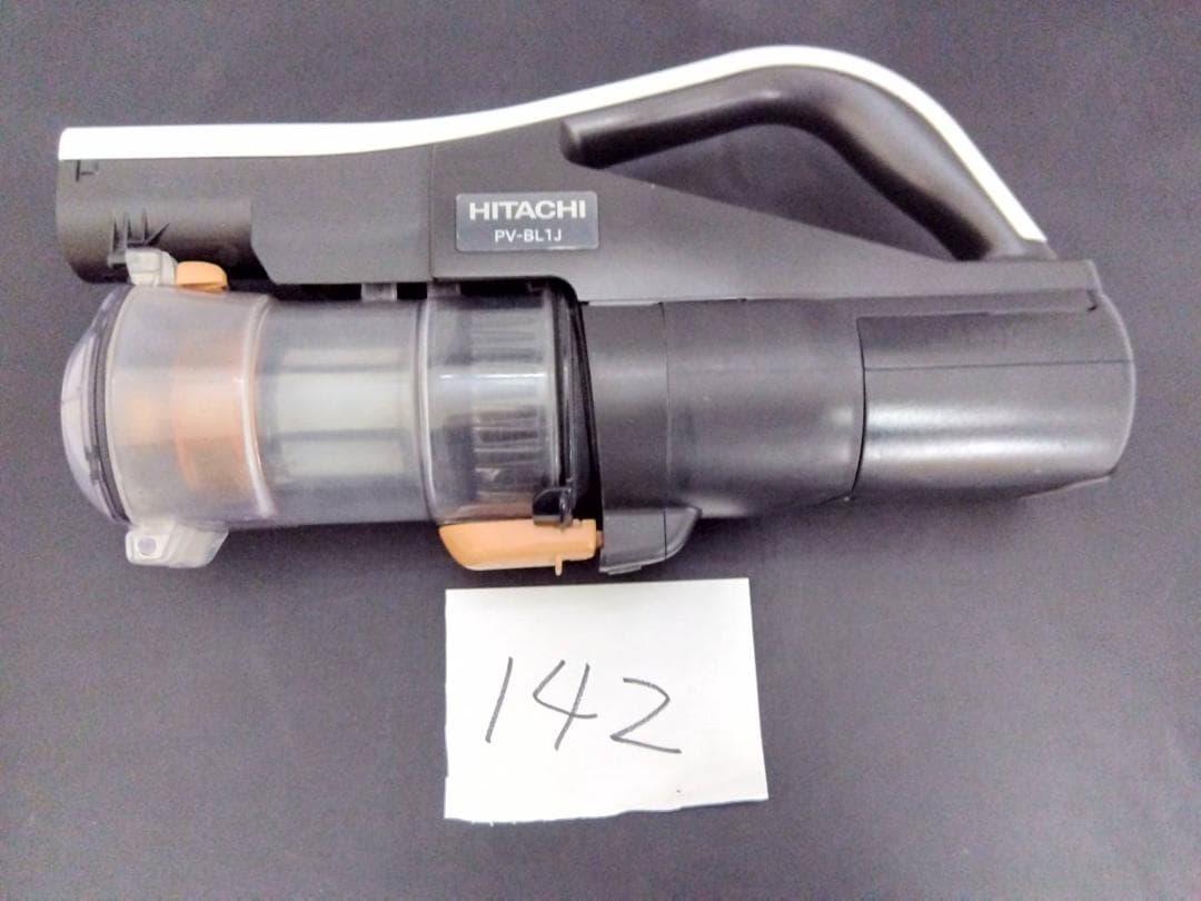 日立 軽量|コンパクト ラクかるスティック PV-BL1J 本体のみ【142】