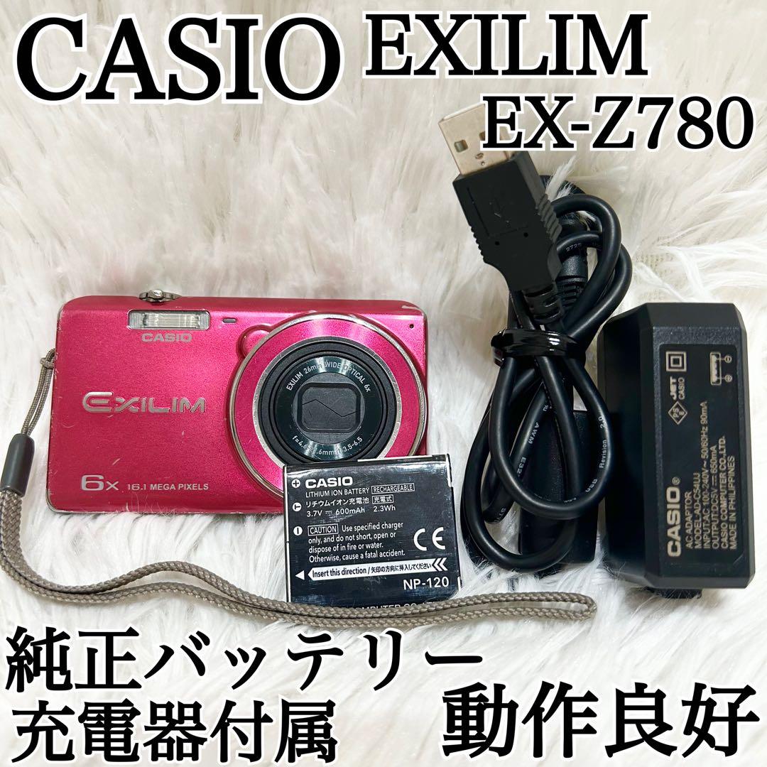 動作良好✨CASIO EXILIM EX-Z780 ピンク 即使用セット付属✨