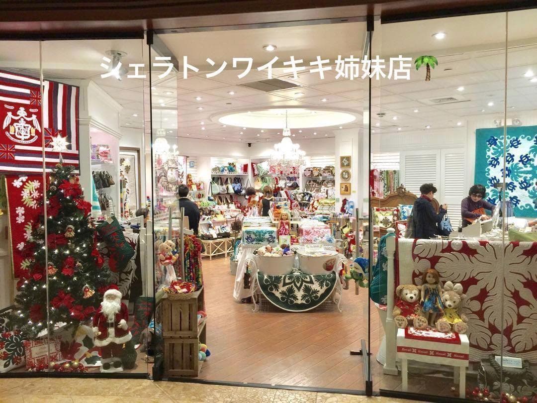 在庫一掃セール!! ♡ウクレレ♡105x105♡ライトセルドングリーン♡