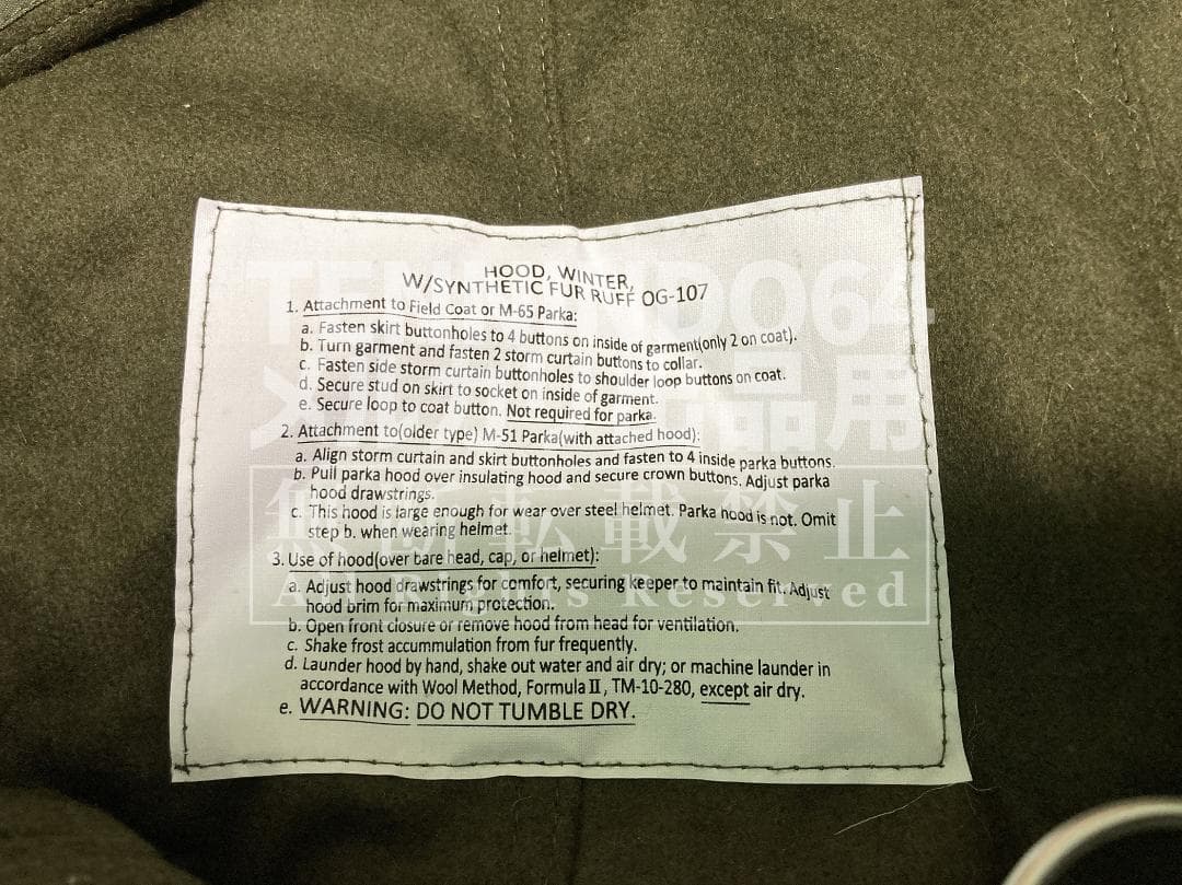 【ほぼ新品】YMCLKY M-65 フィールドパーカー Lサイズ