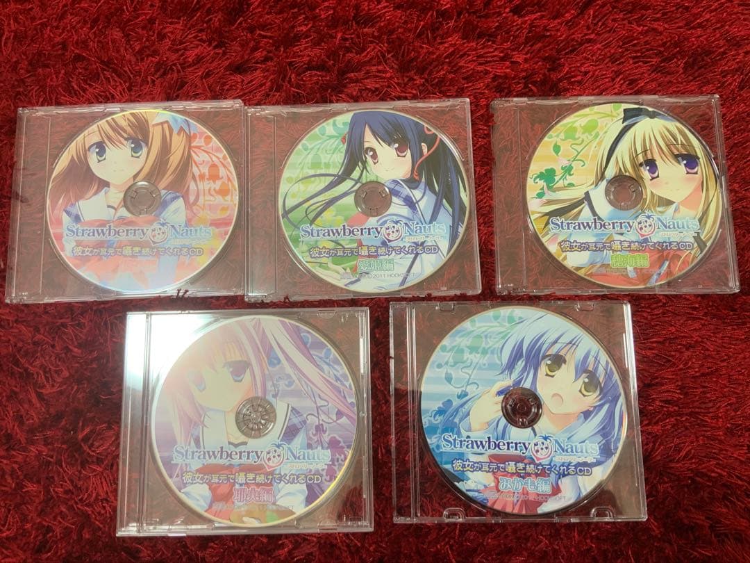 Strawberry Nauts 5枚組CDセット
