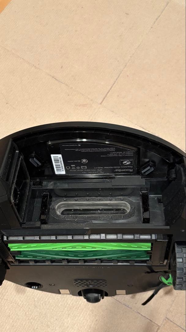 ルンバ コンボ i5＋