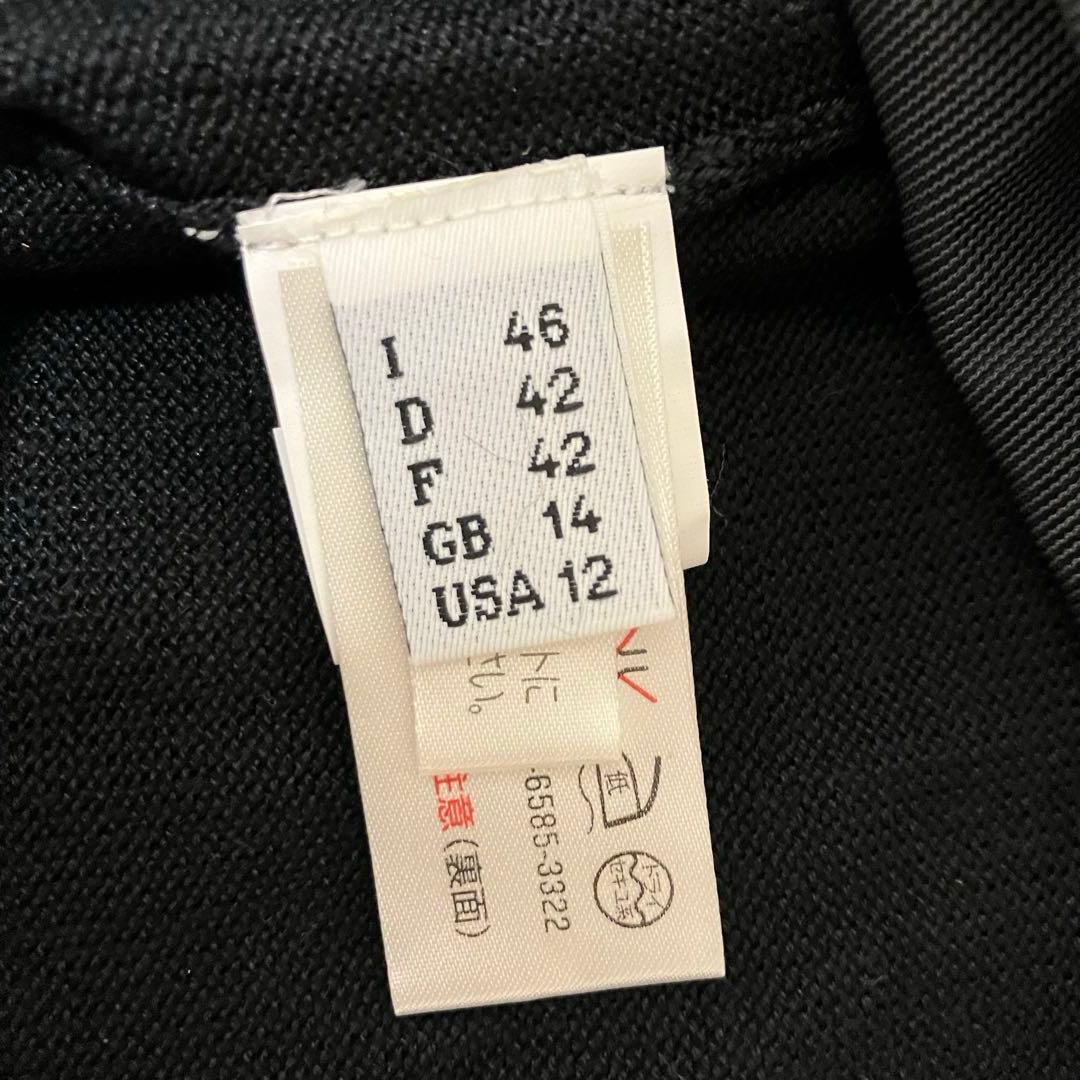 【タグ付】MOSCHINO ビジューカーディガン　ニット　スパンコール　黒　L