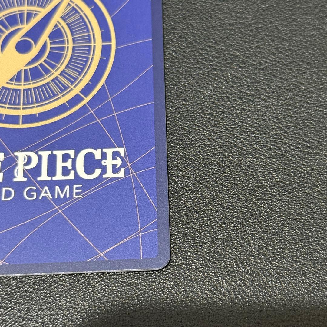 ワンピース カードゲーム サボ　コミパラ　コミックパラレル　OP13-120