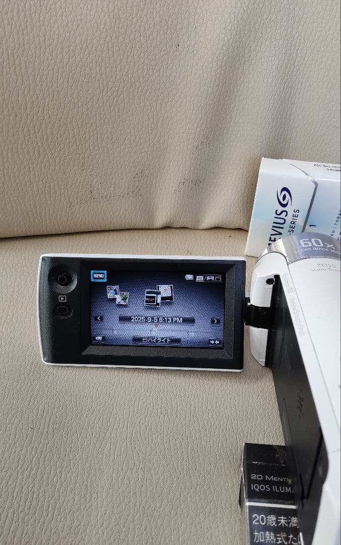 SONY HDR-CX470 ビデオカメラ