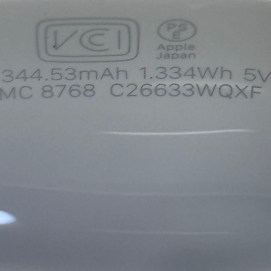 Apple AirPods Pro 第3世代 充電ケース A3122 未使用品