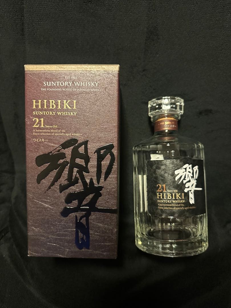 響21年、空瓶、空箱、未洗浄