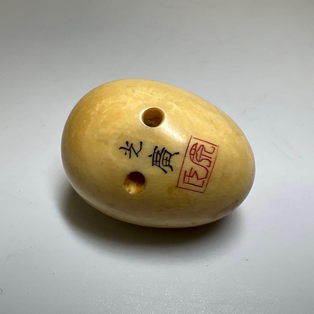 名工光廣在銘　極上ヒヨコからくり根付　32g 東Y8-0114☆2F