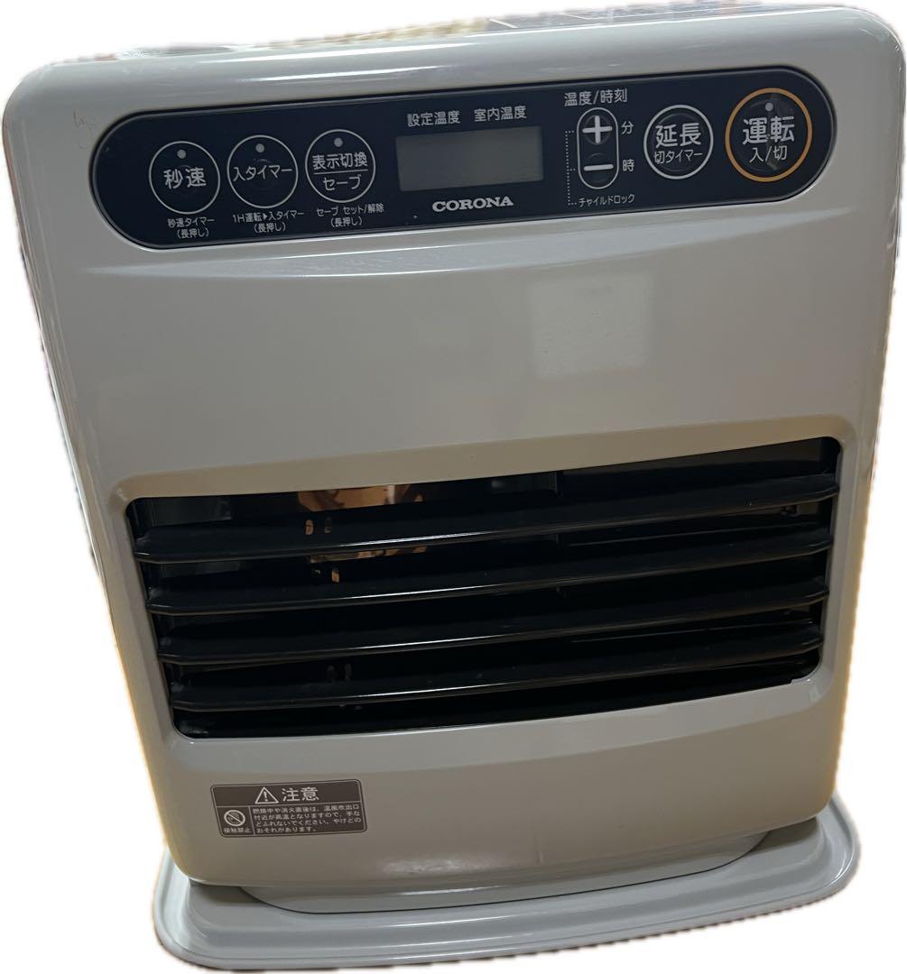 コロナ製石油ファンヒーター、FH-G3224Y-W、12畳対応、ホワイト。