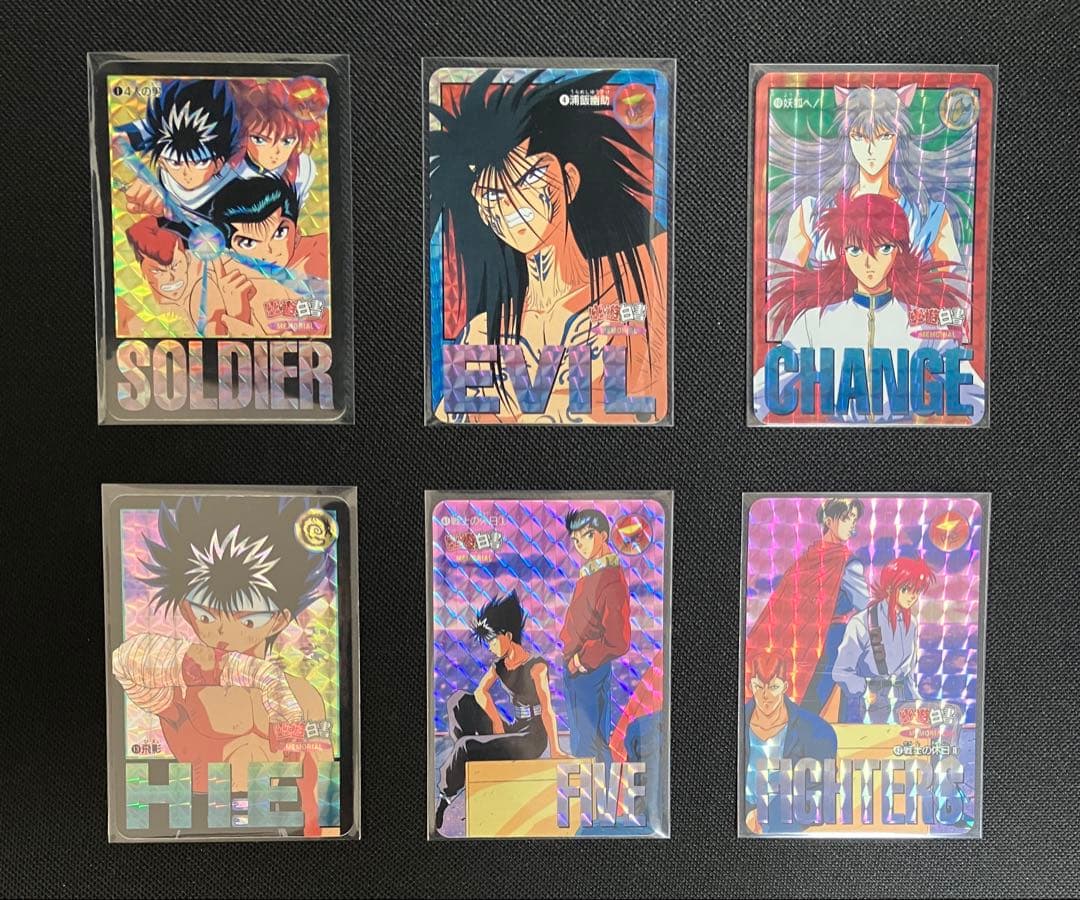 幽遊白書 カードダス メモリアル 42枚フルコンプリート