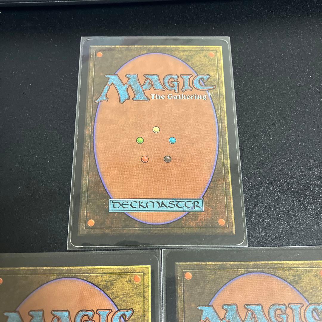 《精神力/Mind Over Matter》[EXO] 青R 3枚セット