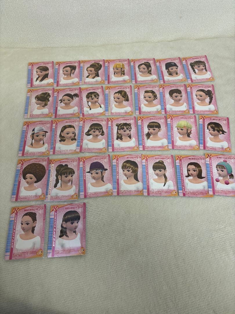 ラブandベリー　2005冬カード　コンプリート