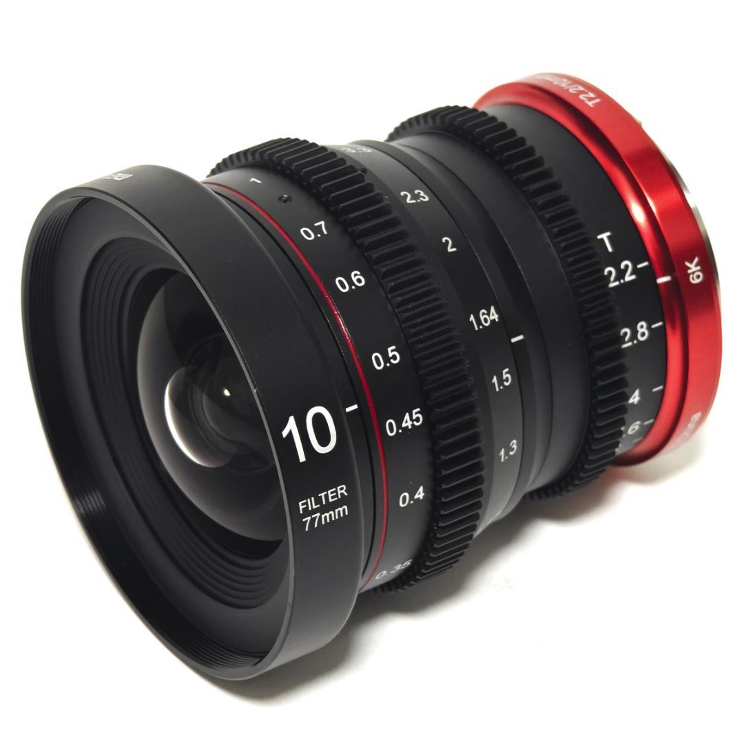 MEIKE Canon RFマウント 10mm T2.2 シネマレンズ 星景にも