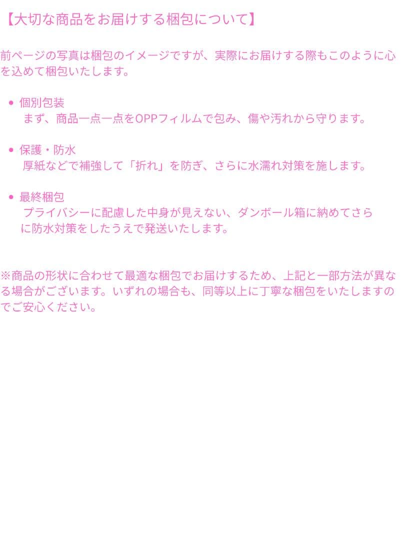 A4ポスター AI美女 グラビア アート 10点セット(A1003-51)