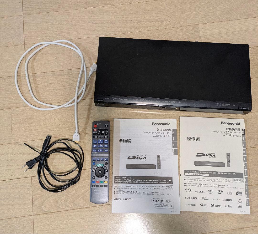 Panasonic ブルーレイレコーダー DMR-BR585
