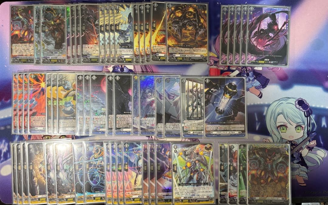 ヴァンガード エレドグレーマ