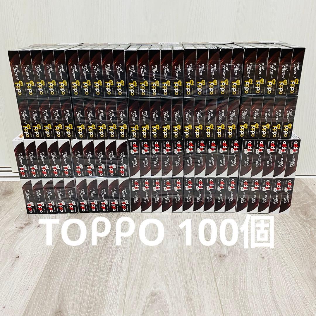 【週末限定】Toppo トッポ 100個 アミューズメント景品