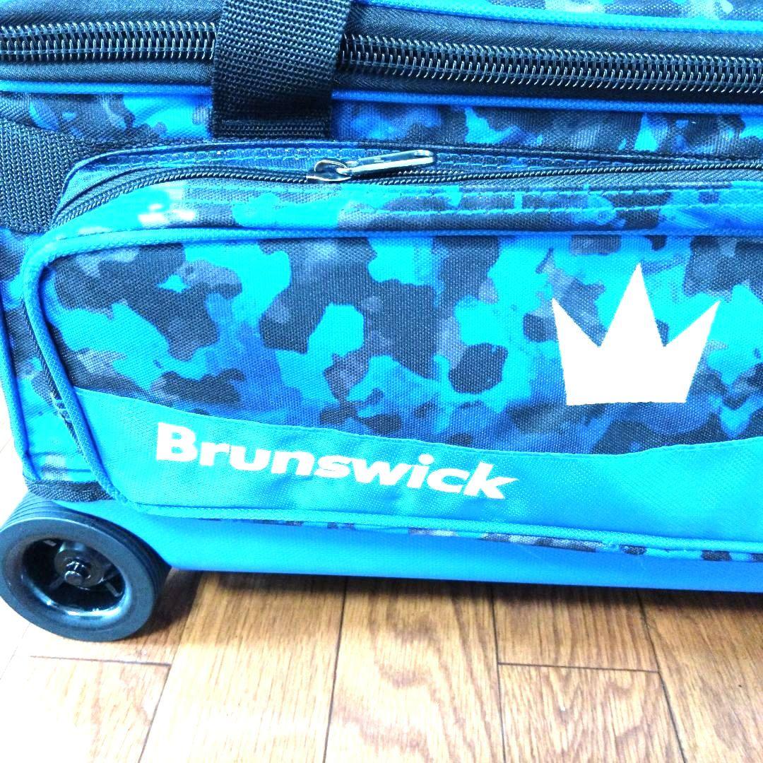 Brunswick ゾーンダブルローラーバッグ ブルーカオス 2個用