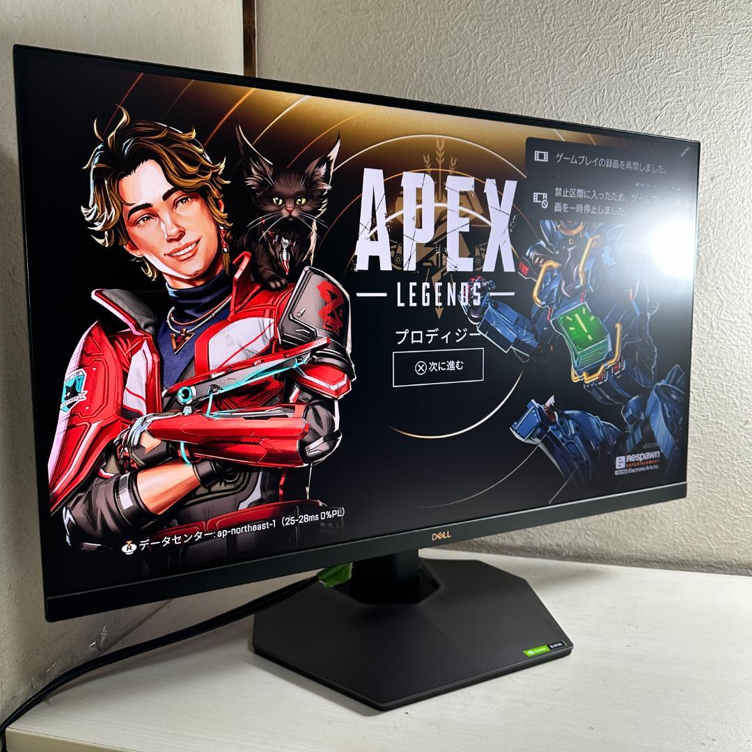 DELL 165Hz WQHD 31.5型 ゲーミングモニター