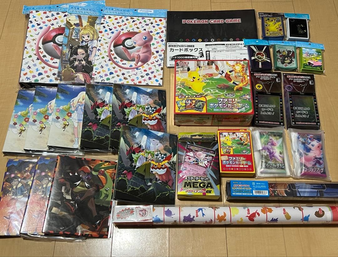 ポケモンカード　サプライまとめ売り