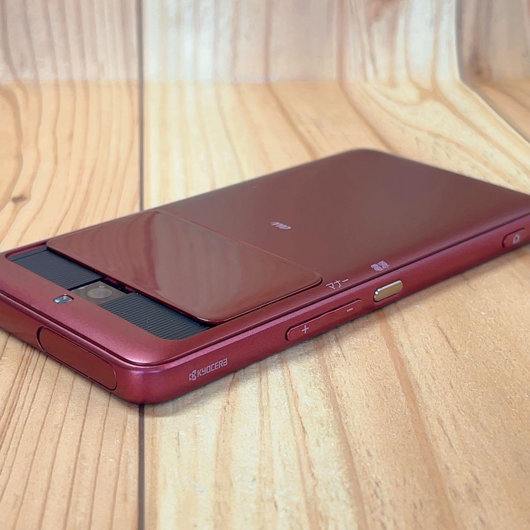 SIMフリー 本体 BASIO 3 KYV43 32 GB 359G3 レッド