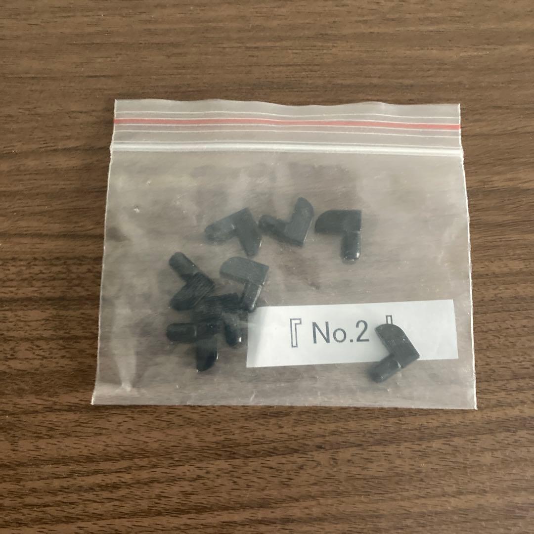 ニトリ　本棚　ダークブラウン　追加板2枚