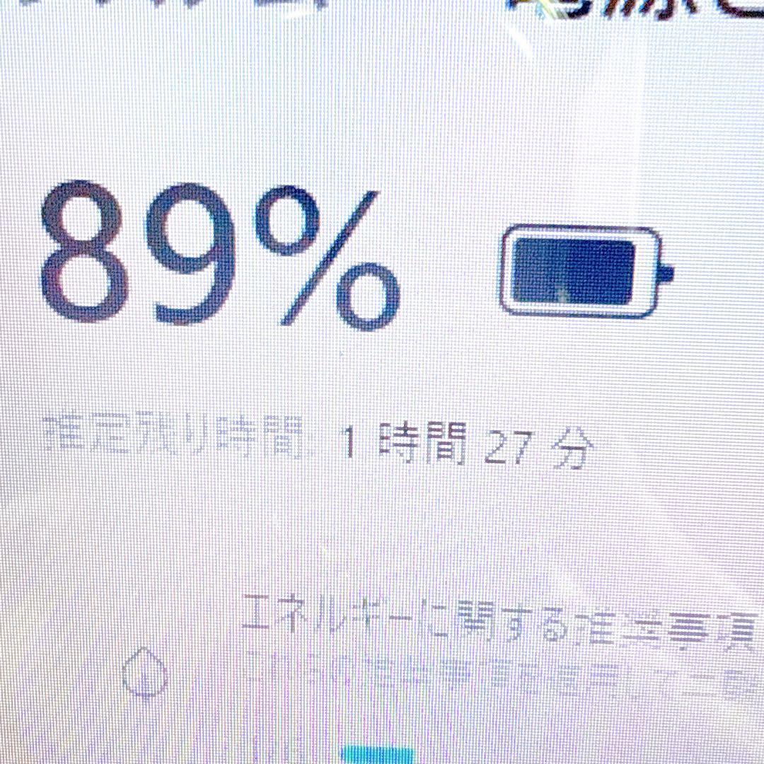 オフィス2021‼️新品SSD windows11 16GB⭐️ノートパソコン