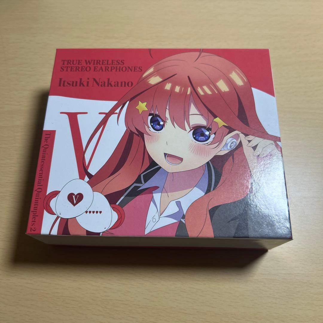 中野五月 ワイヤレスイヤホン