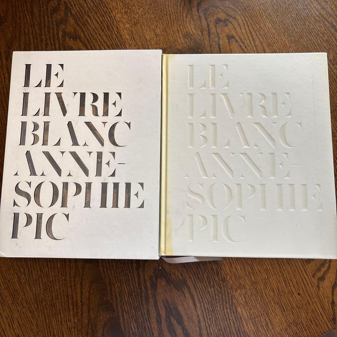 洋書 LE LIVRE BLANC ANNE-SOPHIE PIC