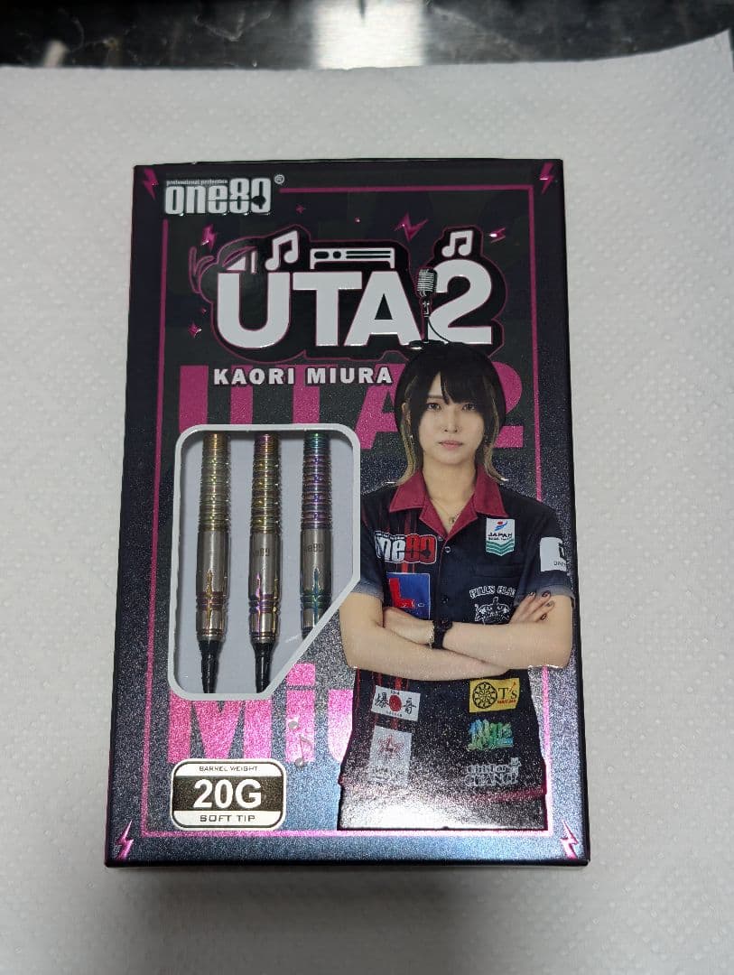 UTA ver.2 三浦歌織モデル 20g　ウタ2 one80