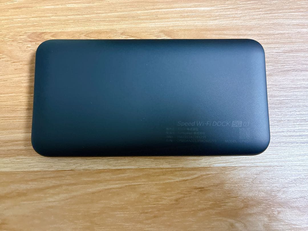 【新品・未使用】Speed Wi-Fi DOCK 5G 01 Snapdrago
