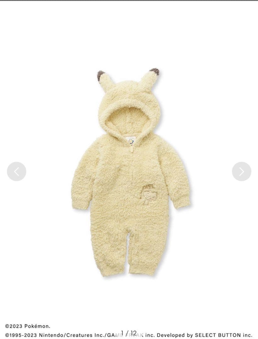 新品未使用品　ジェラートピケ　ピカチュウ　ロンパース　サイズ80 専用BOX付