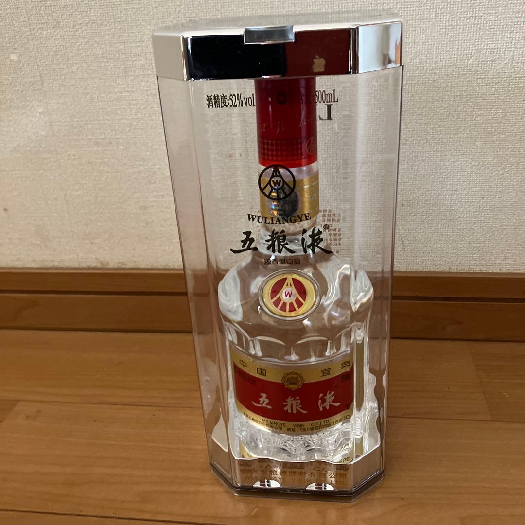 五粮液 2022年製