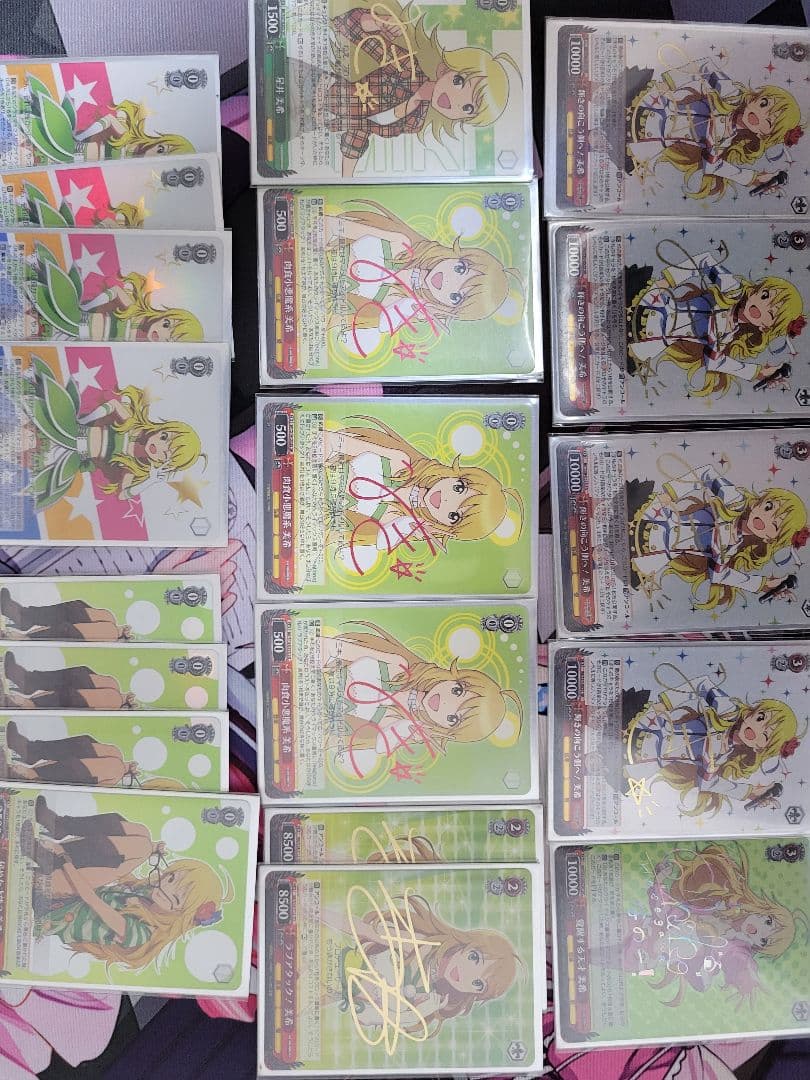 ヴァイスアイマス美希spサインセット