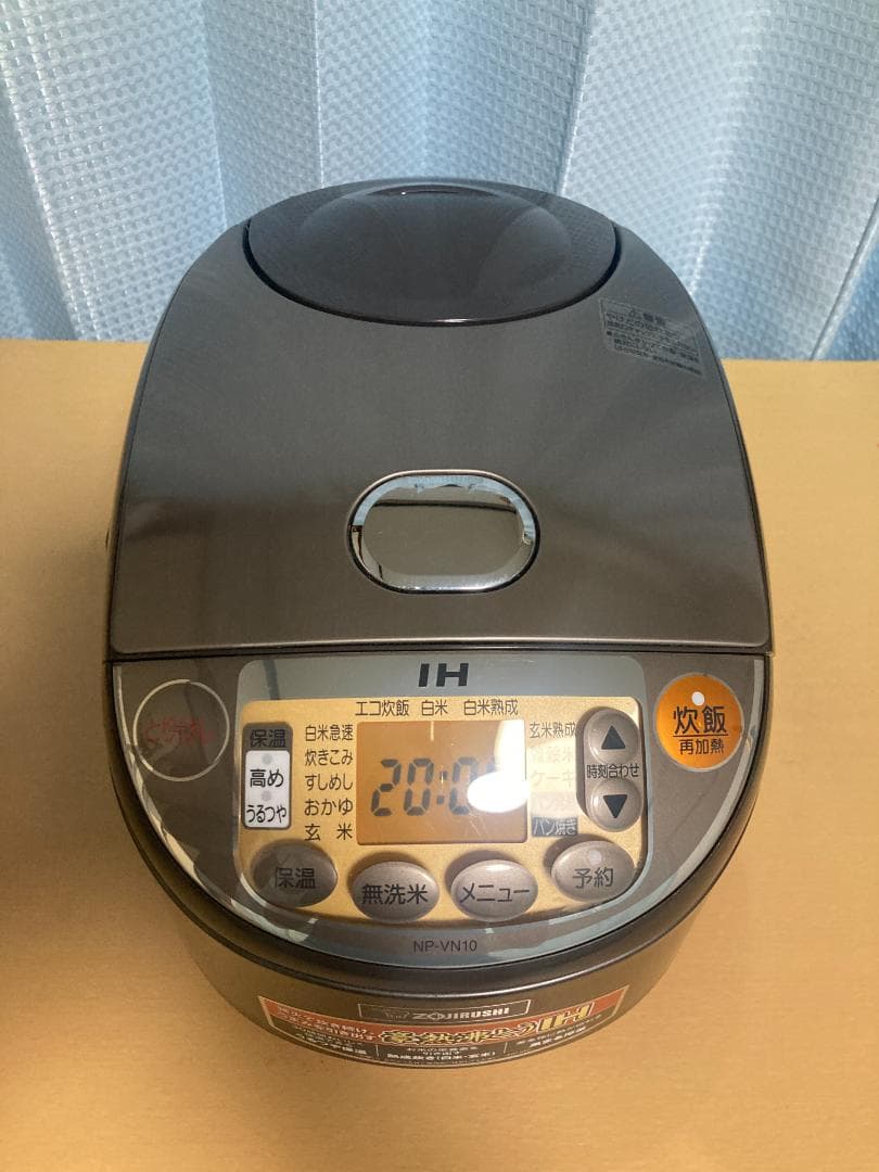 ★★2017年製 Zojirushi NP-VN10 炊飯器 5.5合★001
