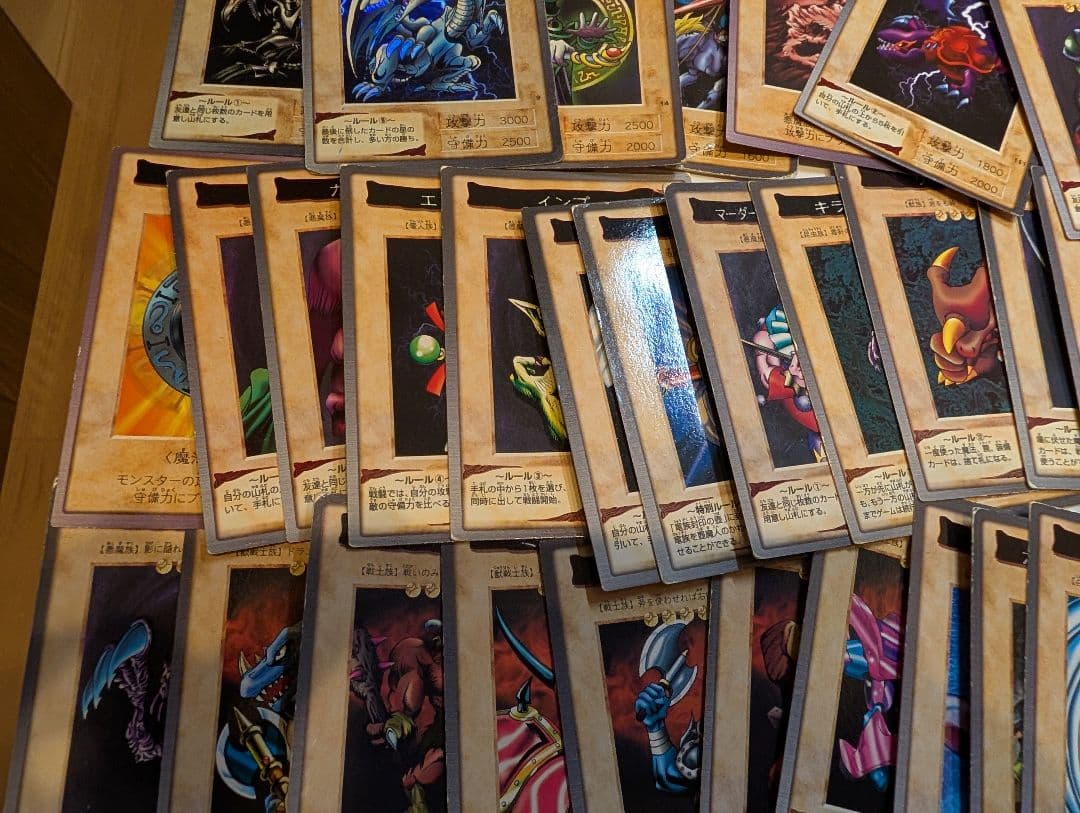 【特価②】遊戯王　バンダイ版118種＋TA2 フルコンプ！