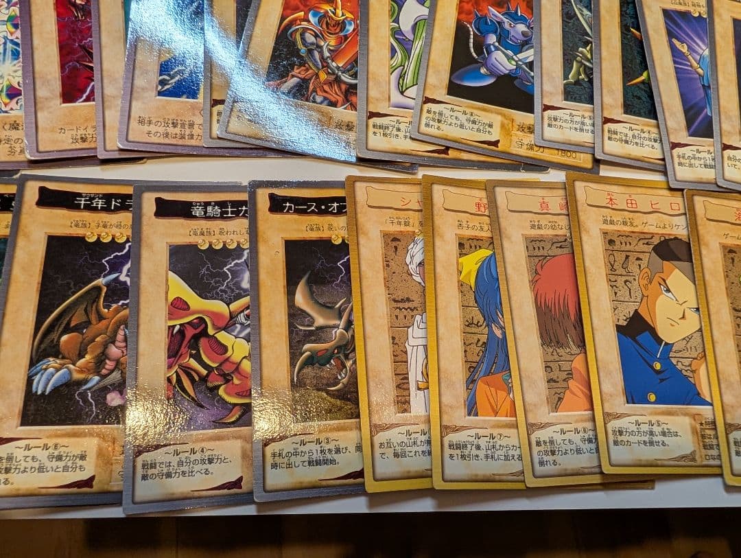 【特価②】遊戯王　バンダイ版118種＋TA2 フルコンプ！