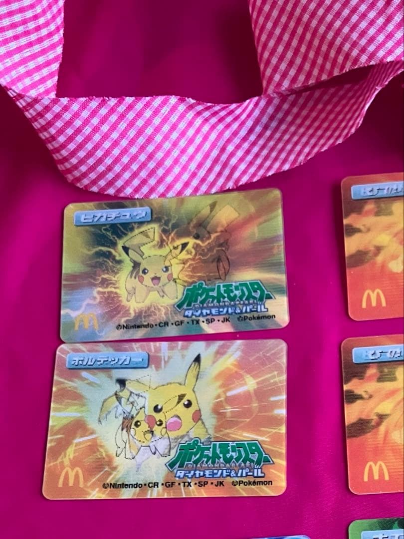 ポケモン3D動く絵柄カード 16枚セット マクドナルドコラボ限定品 日本製　新品